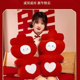压床娃娃一对结婚新款喜字抱枕毛绒玩具可爱房庆女生新婚包邮