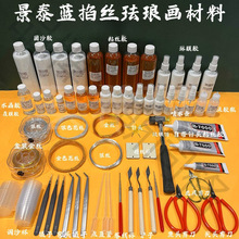 ��z��ɰ��ˇ���������I���� ���z�m�Ů��WУ�ֹ��n���ϰ�