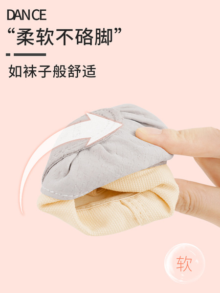children's ballet shoes