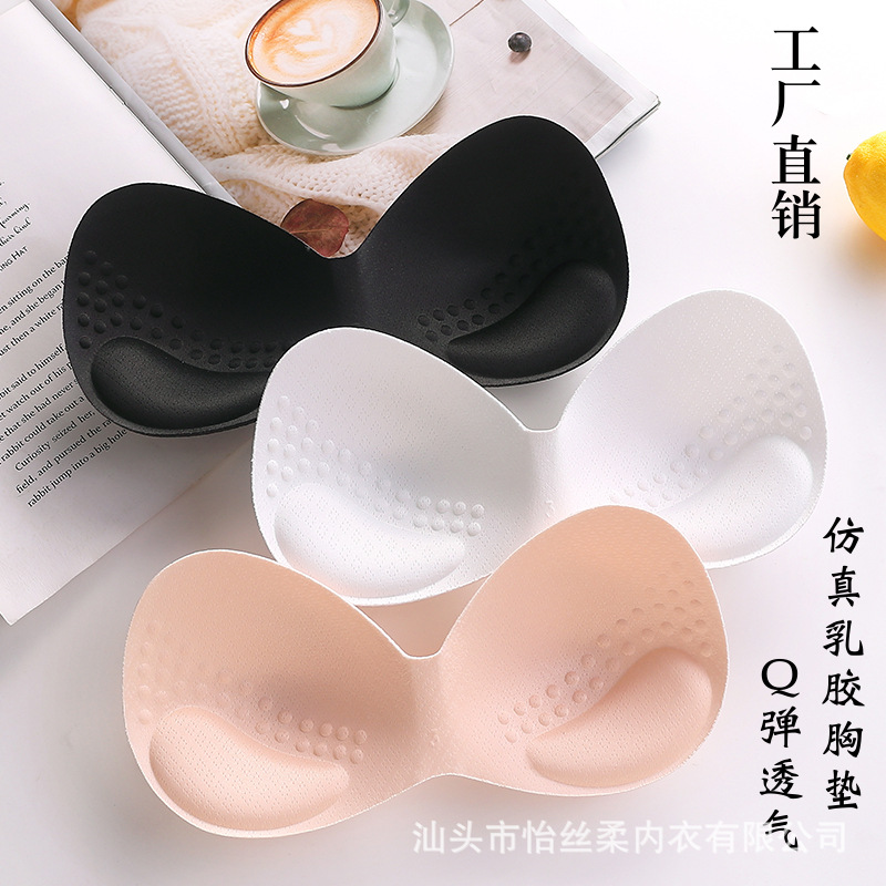 Latex breast pads