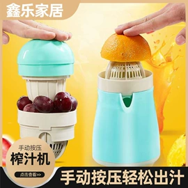 拖把、拖布桶;扫把、簸箕;平板拖把