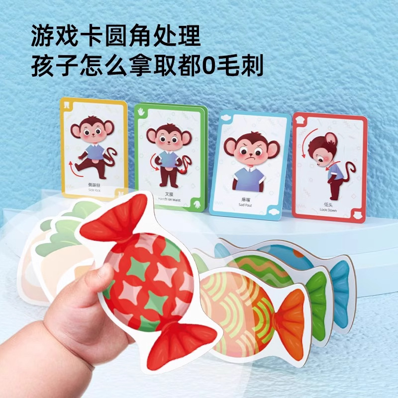 Pinwheel儿童便携卡牌桌游数学数感思维训练记忆力益智玩具3到6岁|undefined