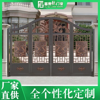富贵龙生产厂家仿铜别墅大门 电动进户门仿古大门 铝合金铝艺门