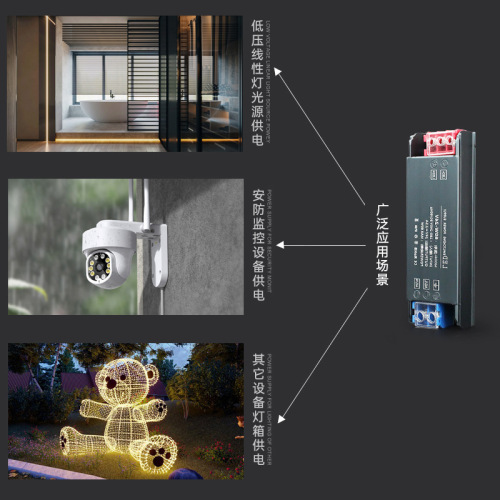 Factory direct sales LED light strip switching power supply driver 220V to 12V mobile phone counter ultra-thin silent transformer