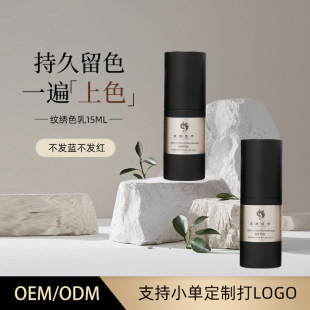 �F�彑���y��ɫ�ϼyü��ֲ������ɫ�y���۾���ͫ�����l�t�{ɫ��