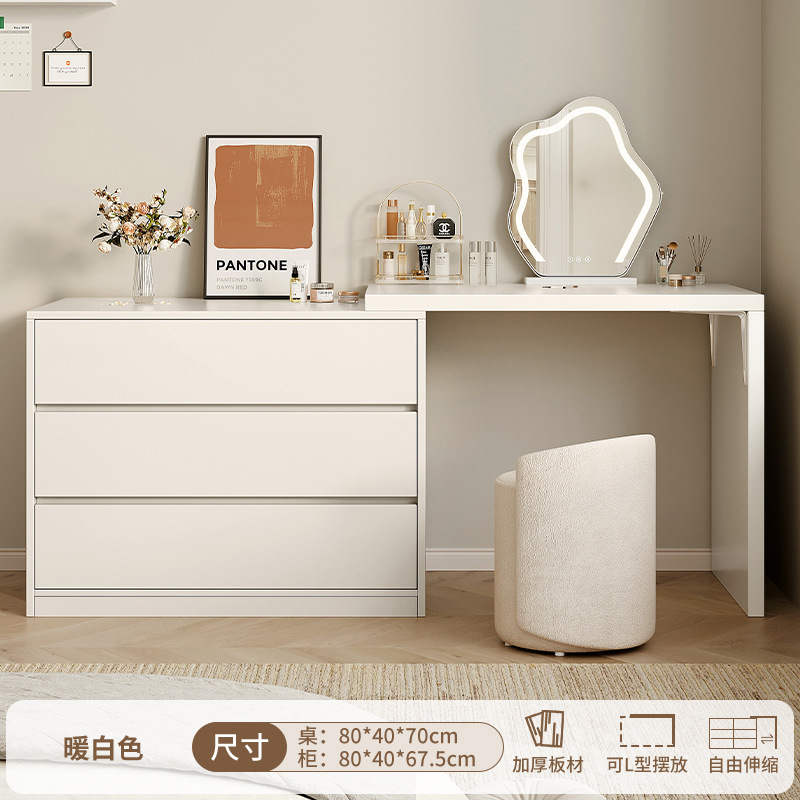 Tocador Dormitorio Simple y moderno Estilo Crema Escritorio de computadora Cuchilla Estuche de tocador Mesa de maquillaje de esquina al final de la cama de una pieza