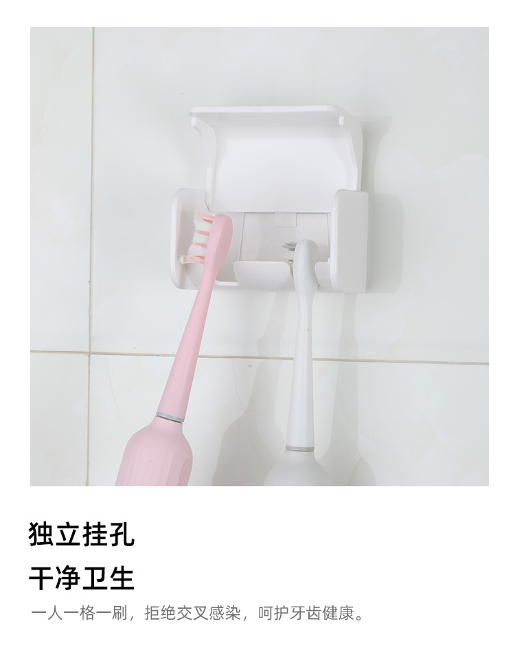 YJ320牙刷架_02.jpg