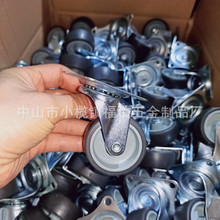 Ҿ؛С݆ӏS2.521.53ܛzTPR_݆pf݆