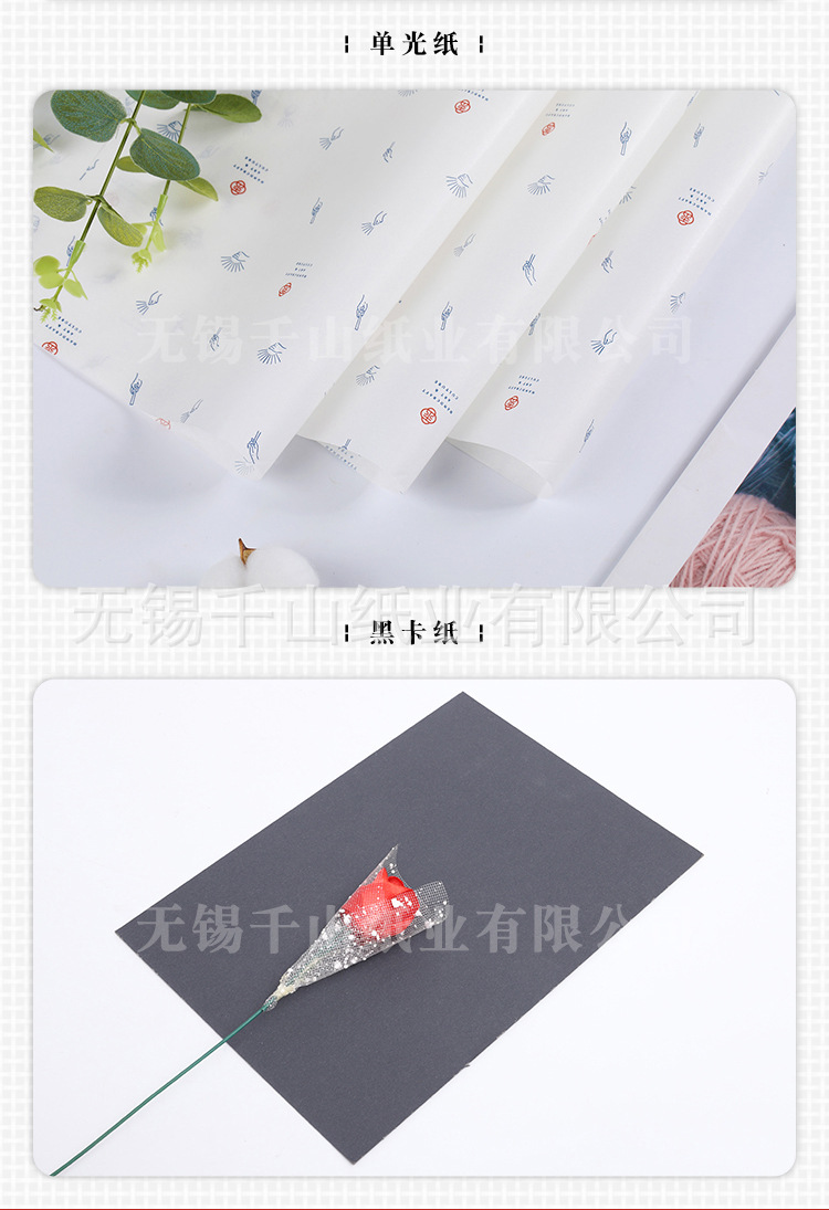 2022-详情(改版) (产品展示4).jpg