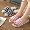 Slippers, non-slip wear-resistant footwear indoor for beloved, wholesale