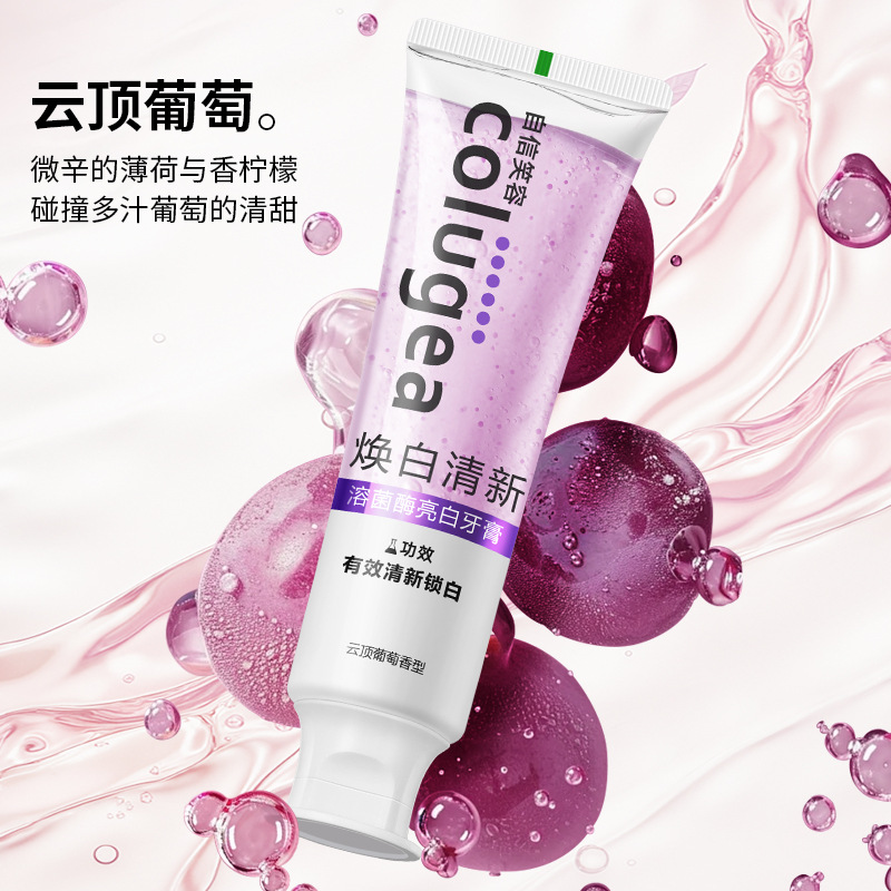 Pasta de dientes de venta caliente, primera venta al por mayor, pasta de dientes de Yunnan, anti-mal aliento, 180g, Amazon transfronterizo.