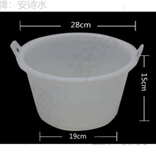 ���l���BͰ���������{Ͱˮ��ɰ�{Ͱ�Ӻ�ţ����Ͱ��Ͱ��Ͱˮ������