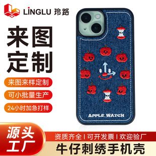 ����ţ�в��֙C���m���O���֙Cţ�д̽����o��iPhone��ˤ���o��