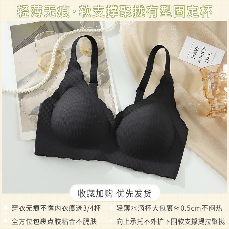 야헤이 [고정컵]