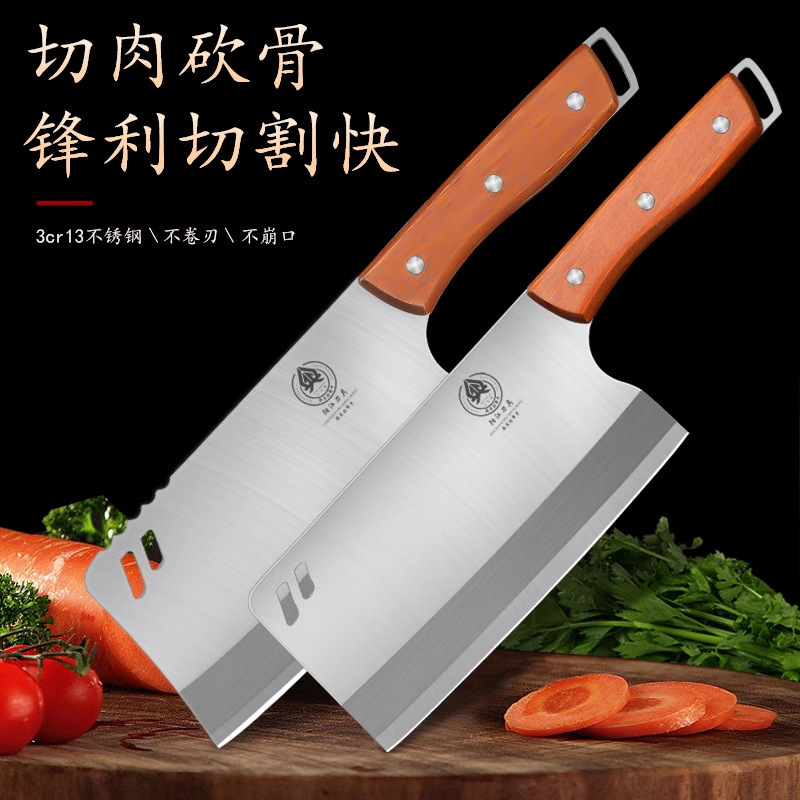 Cuchillo de cocina para hombres, cuchillo de corte de hueso doméstico, cuchillo de corte de carne de cocina, cuchillo de corte de hueso afilado, cuchillo de corte de hueso de cocinero, peso
