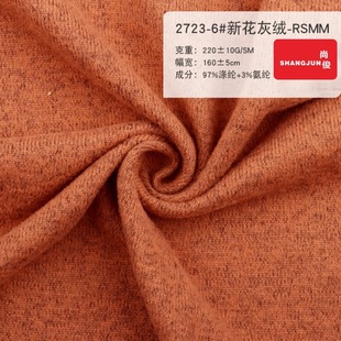 ����F؛220g��]����ĥë ���ҽq��ᘿ����� ë����ĥëᘿ�����