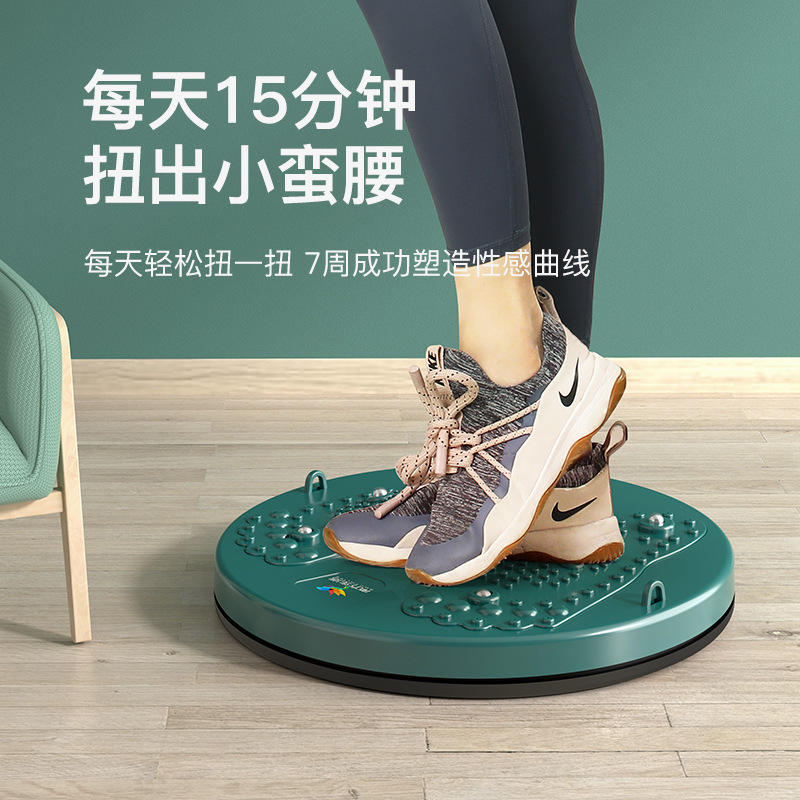 Household Magnet Slimming Tension Rope, Rotating Abdominal Fitness Equipment, Office Abdominal Fitness Equipment Dropshipping