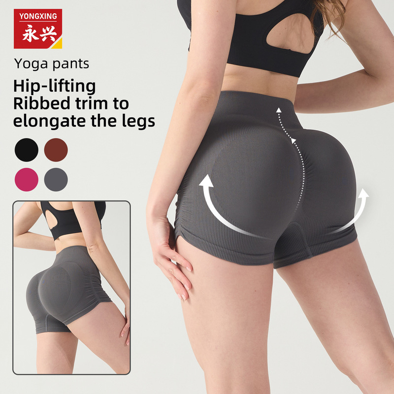 Summer Yoga Shorts Sexy Peach Butt Scrunch Butt-Lifting Fitness Pants Women's Sports Quick-Dry Breathable Yoga Pants