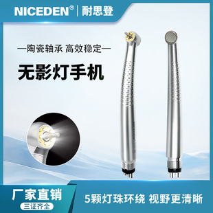 ���Ƹ����֙CLED�oӰ�����w������ٚ�u݆�����S���մəCо