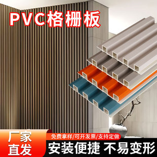 PVC�o���� �҃ȑ��⠝���b��ø�ſ۰� ��ˮ��ȼ���^���b���