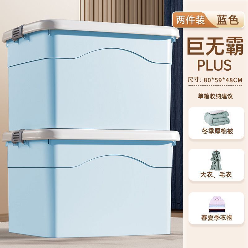 할인 [2개] 빅맥 플러스