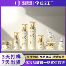 �¿�ֱ�A�߶˻��yƷ����ƿ15ml����ƿ30ml���AҺƿ���o�wƷ���bƿ