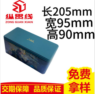 �����������ռ{�� ��ʢ�󌚹��α�y���� �Α��ƺг����R���F