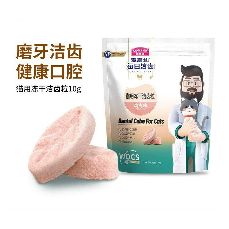 Распределение закусок McFudy для домашних животных кошачьих закусок для кошек ежедневная уборка 10 г трески курица скрежет зубы Чистка