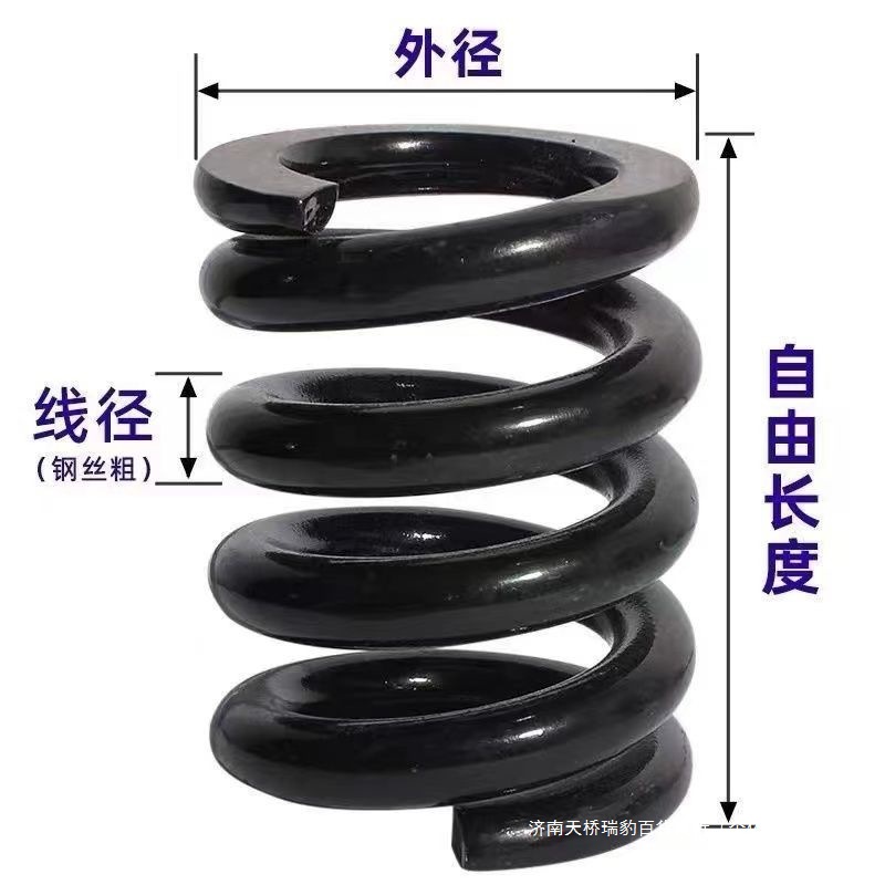 弹簧矿山机械簧焦炉配套簧破碎机簧振动筛弹簧高弹力可