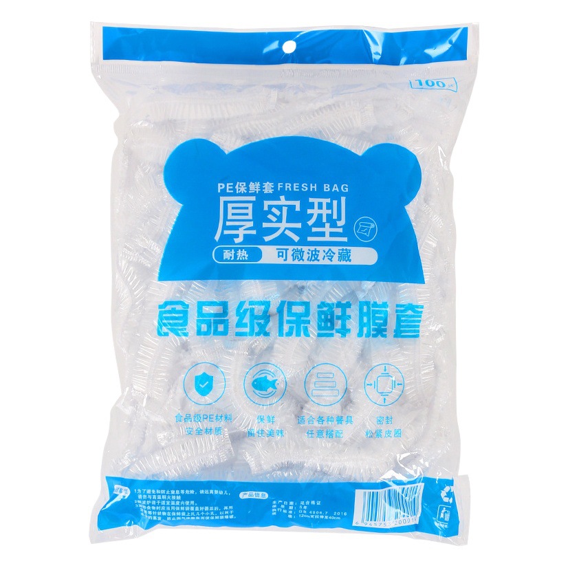 Cubiertas desechables elásticas para conservación de alimentos