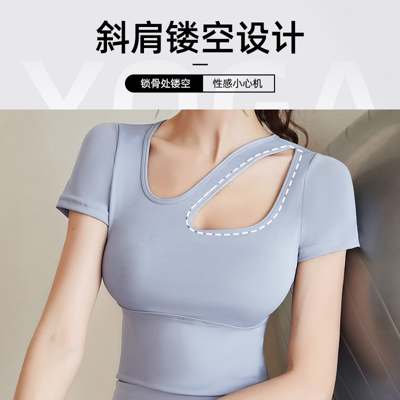 ヨガ服セット女性通気性痩身ランニングスポーツオールインワンフィットネス服セット|undefined