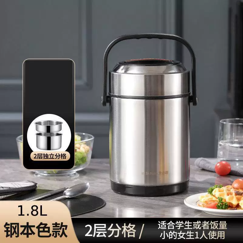 Winter thermos stainless steel, extra-long handheld capacious lunch box