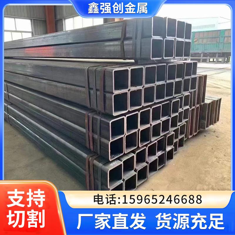 山东鑫强创厂家直供方管镀锌方管q235 方矩管规格多种无缝方管