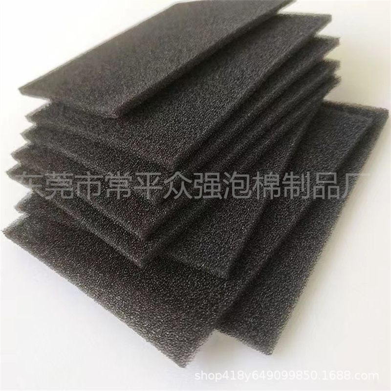 生产5mm细孔空气防尘泡沫滤网过滤棉 耐用聚氨酯过滤棉滤网