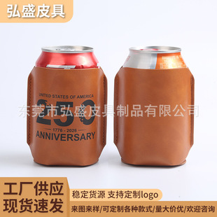�羳ơ��ƿƤ�� 12oz�����޿ɘ���ϱ��� ����ơ�ƹ���s���׶���