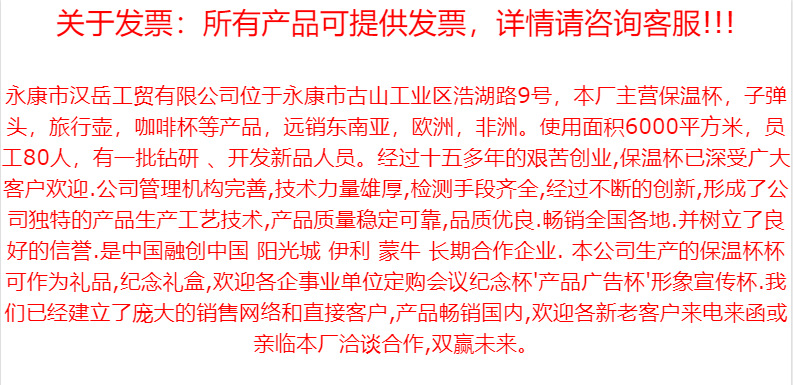 0b968c548fd6d2572c9f105b30ac91