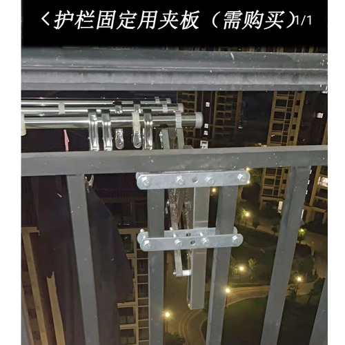 VHM7 wholesale thickened stainless steel window retractable clothes drying rack wall clothes drying rack clothes drying pole to dry quilt