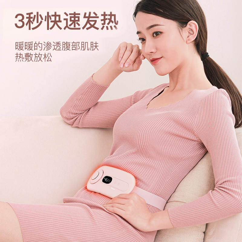 Cálido cinturón Palacio niñas Tía Grande del dolor del bebé caliente período menstrual dolor de vientre calefacción masaje calefacción ayuda de la cintura caliente