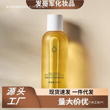 ��w250ml���Ͱ�Ħȫ��ͨ�j�o���沿������Ę���B�w���A��