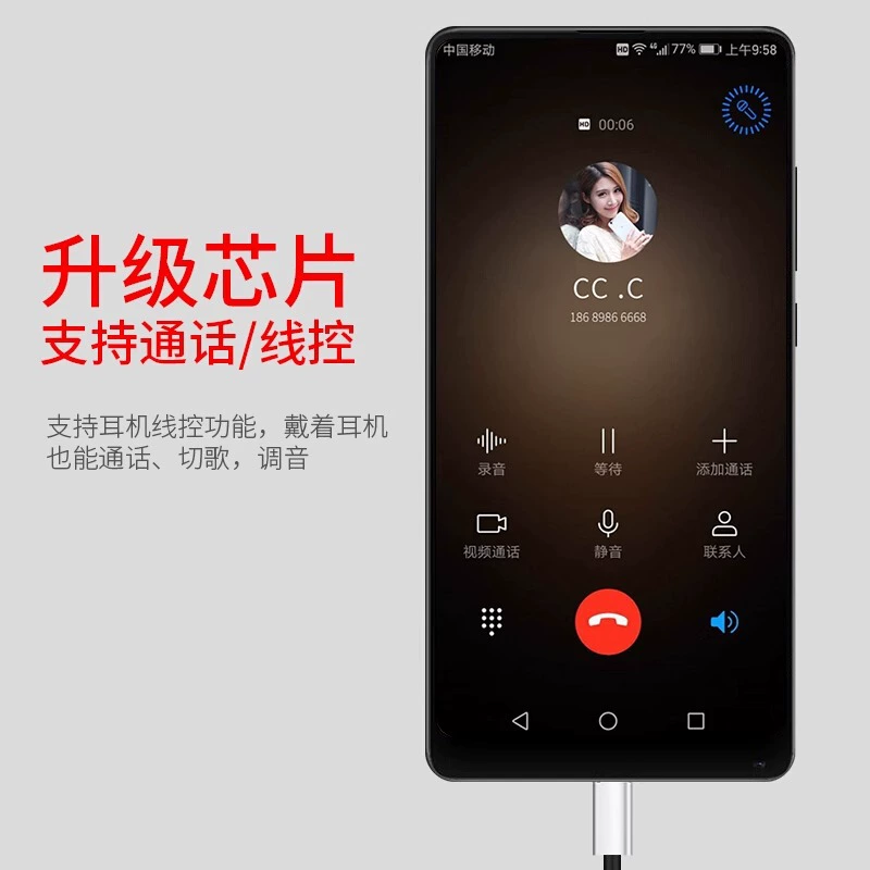 Google, Samsung, Huawei, Apple, iPhone16, совместимый адаптерный кабель, зарядка наушников, 2 в 1