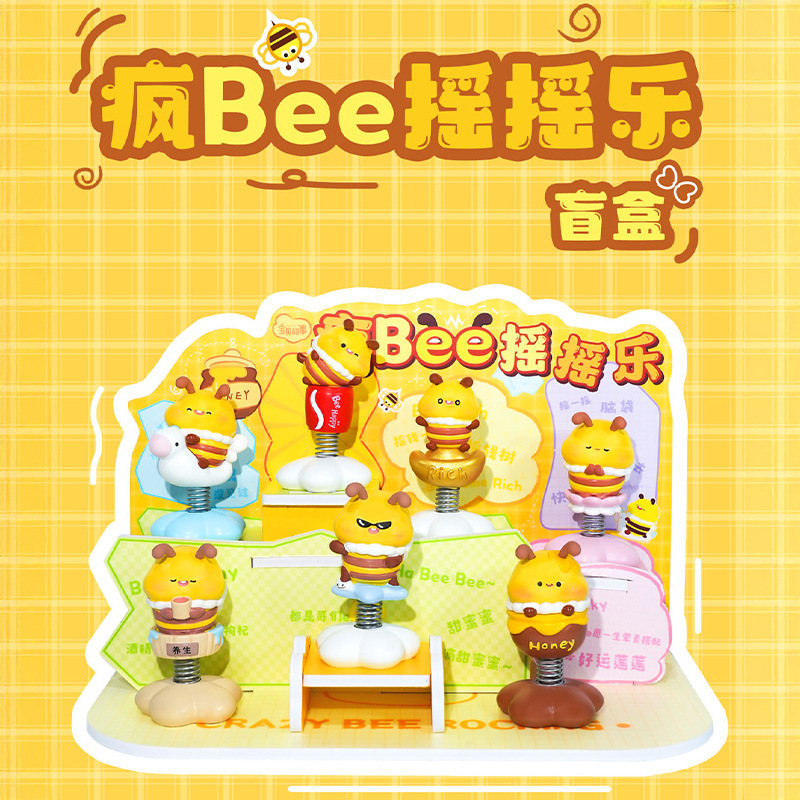 新しいかわいいハンドメイド泣き顔デイリー第 2 ブラインドボックスクリエイティブ樹脂デスクトップ車の装飾ホリデーギフト|undefined