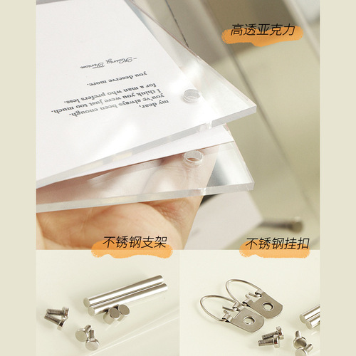 Double-sided rectangular acrylic photo frame postcard photo studio photo display A4 poster frame photo frame
