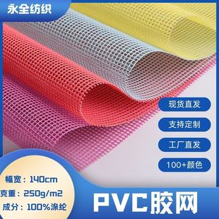 �S�ҬF؛PVC�z�W ͸��ɳ���W�����������ͯ܇�Ҿߵ�ֹ̺�����z�W
