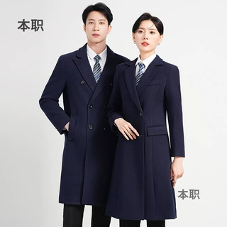 秋冬职业毛呢大衣工服男女商务行政物业管理前台接待工装呢子大衣
