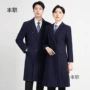 接待商务行政职业大衣