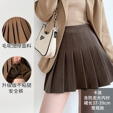 秋冬新款加厚毛呢半身裙女a字版休闲短裙学院风高腰大码百褶裙