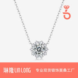 欧美925银莫桑石锁骨链不掉色简约ins雪花吊坠叠戴高级感跨境项链