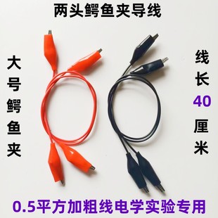 �{�~�A�������^�{�~�A��̖����B�Ӿ����팍����̾�늌W�������