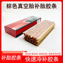 ��Ʒ���u�ḁ�z�l��܇݆̥���aĦ��܇늄�܇���̥ţ���z�l����