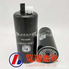 �������̙Cе�Vо��� �Vɽ�O���ÞV�C�͞VоRE531703